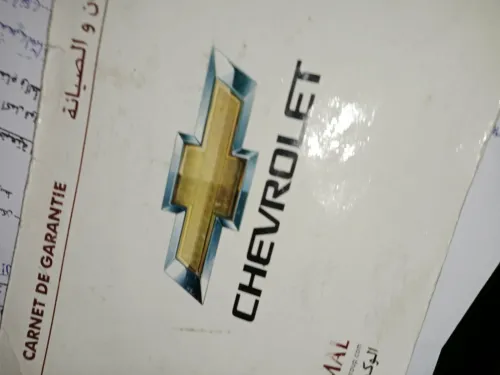 Chevrolet Aveo 4 portes 2010 Base clim