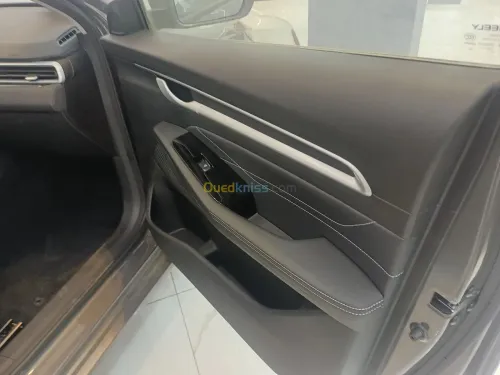 Geely Emgrand 2026 Dragon