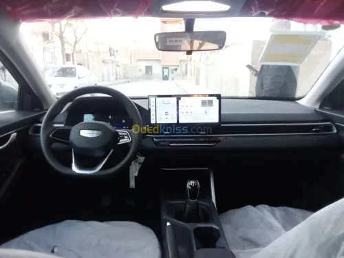Geely Emgrand 2026 Dragon