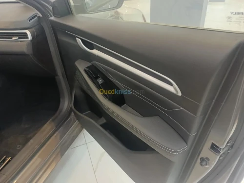 Geely Emgrand 2026 Dragon