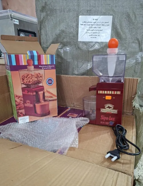 ماكينة زبدة الفول السوداني والمكسرات - Machine Beurre De Cacahuète