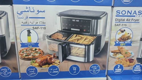 Friteuse à Air Numérique Double Bac 10L Digital Multiprogrammes En Inox 2600watt