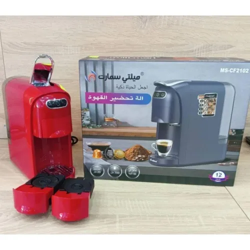 Machine à Café 1400watt Multismart 4-En-1, Tous Vos Cafés En Une Seule Touche , 20Bar