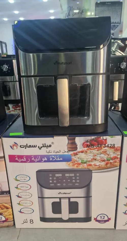 Friteuse Sans Huile AIR FRYER ,Programmes-Ecran Tactile LED 1500W Multismart