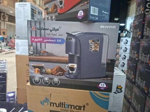Machine à Café 1400watt Multismart 4-En-1, Tous Vos Cafés En Une Seule Touche , 20Bar