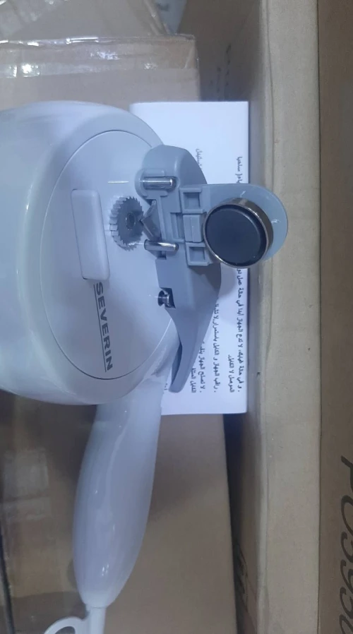 Ouvre Boite Electrique