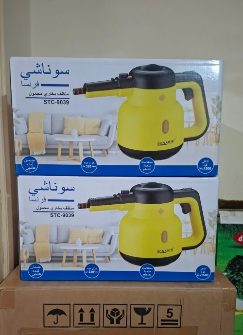 Home Nettoyeur à Vapeur 1500watt Portable Pour Tapis Et Canapés, Les sols Et Les Cuisines