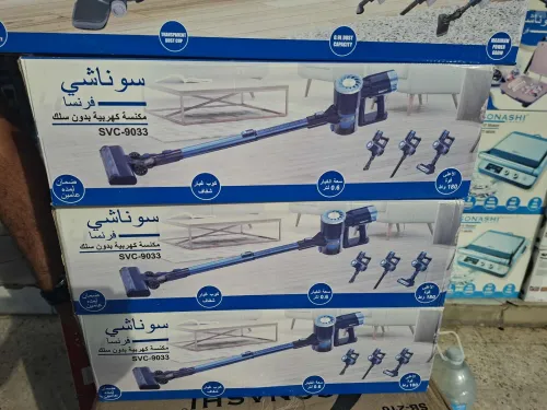 Aspirateur Balai Sans fil Rechargeable 3 En 1 Avec Technologie Cyclonique
