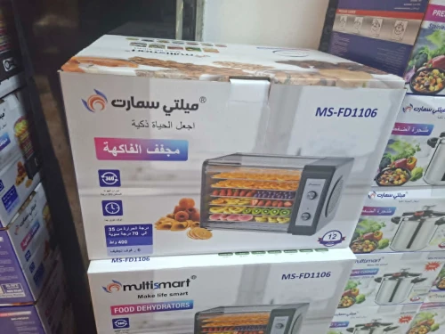 Déshydrateur Alimentaire Professionnel Avec 6 Plateaux En Acier Inoxydable, Séchoir à Fruits Pour La Maison, Réglables (6 niveaux)