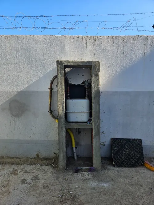 Vente Usine Jijel Jijel