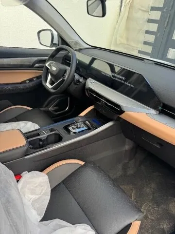 Geely Pro 2025 Pro