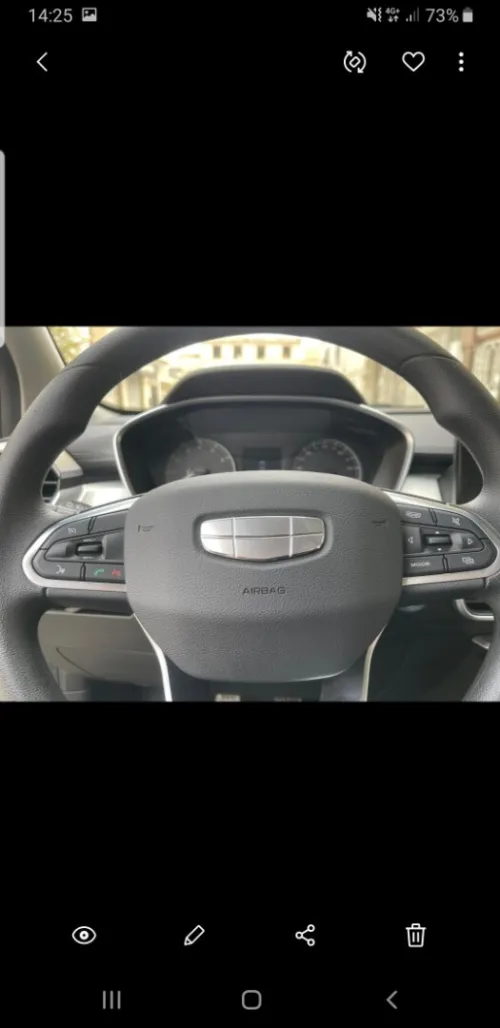 Geely Coolray 2026 Manuel