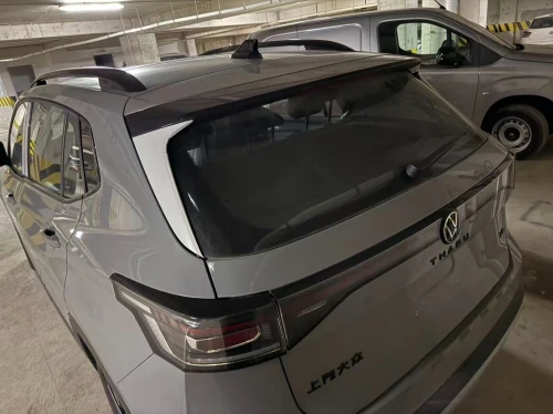 Volkswagen Tahru 2025 Ruixiang