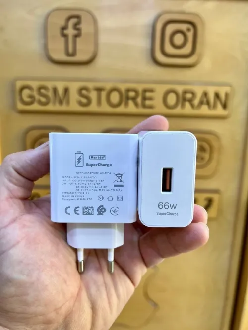 Chargeur Huawei 66W