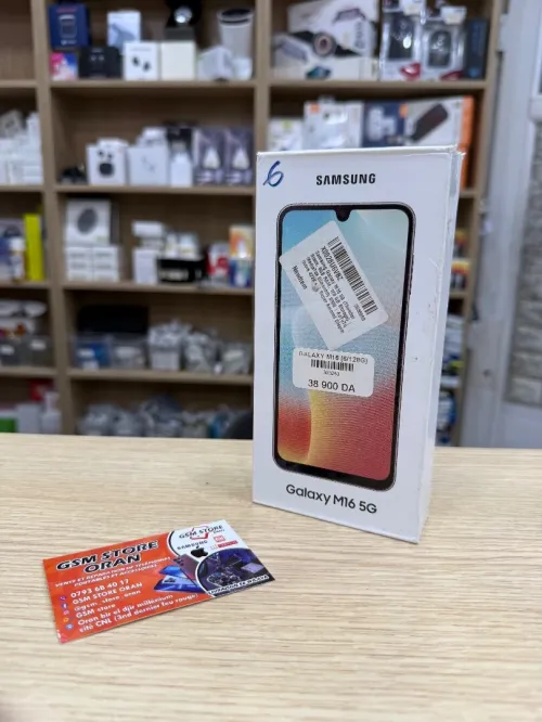 Samsung Galaxy M16 6/128G