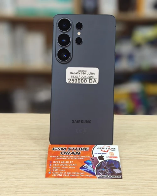 samsung galaxy s26 ultra 512g