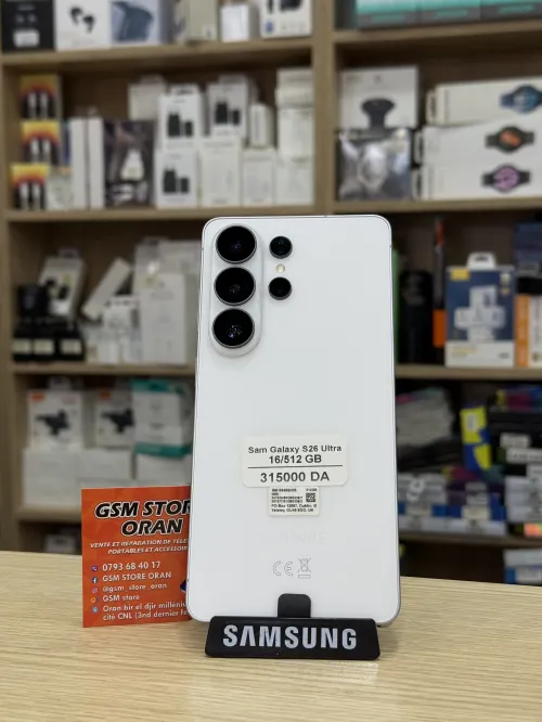 Samsung Galaxy S26 Ultra 16/512 GB 
