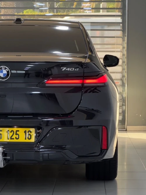 BMW Série 7 2025 Luxury