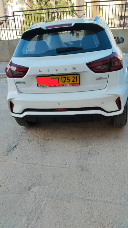Geely GX3 PRO  2025 Chine