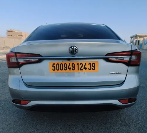 MG MG 5 2024 2024