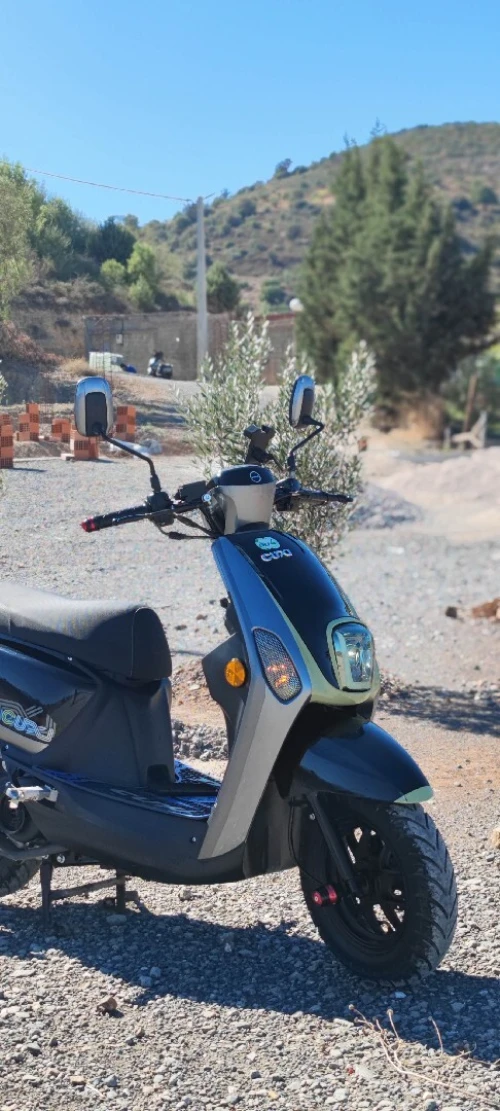 Vms Cuxi 2 2025