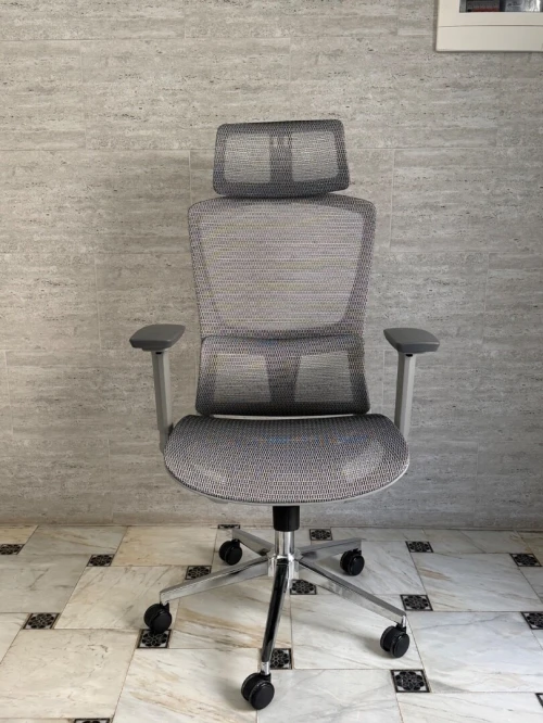 Chaise ergonomique