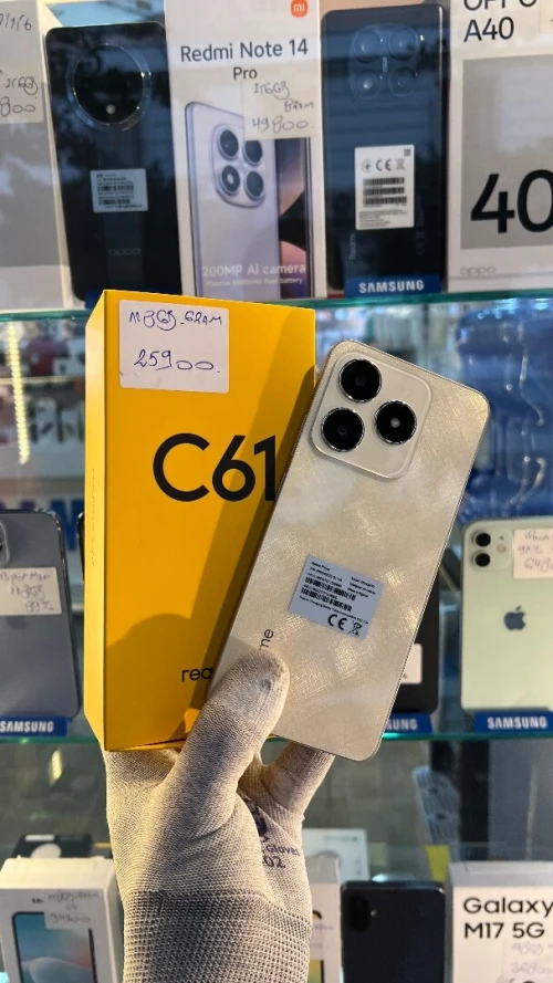 Realme c61 Realme C61 6/128