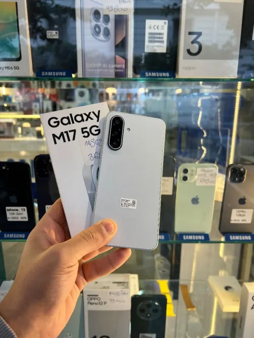 Samsung galaxy m17 5G Samsung M17 5G