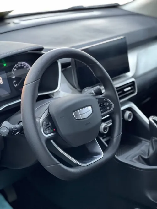 Geely Coolray 2026 Super Max 