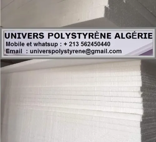 Production Et Vente Hourdis Et Feuilles En Polystyrène Prix Usine لوردي بوليستيران بسعر المصنع