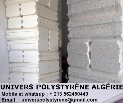 Production Et Vente Hourdis Et Feuilles En Polystyrène Prix Usine انتاج و بيع لوردي بوليستيران