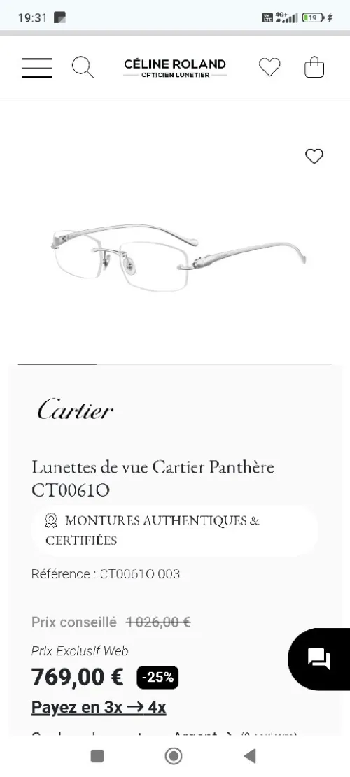 Monture Lunettes cartier panthère 2D
