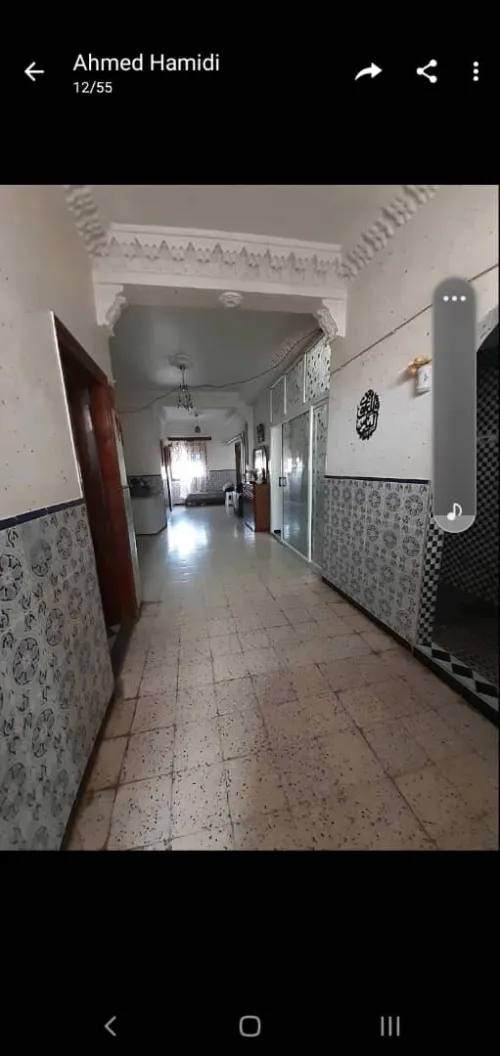 Vente Villa Oran El braya