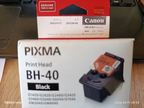 Canon