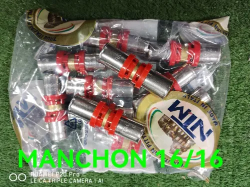 Piece multicouche ntm