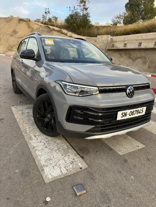 Volkswagen Tahru 2025 Xr