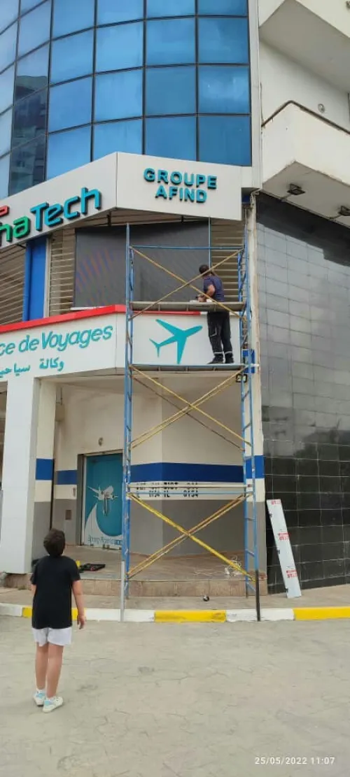 Lad paneus publicitaire