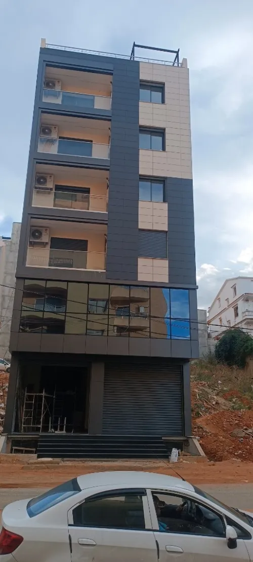 Traitement de façade