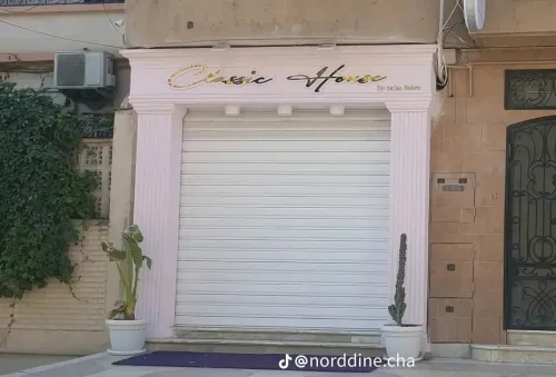 Aménagement des locaux et maison 