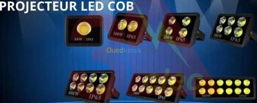 luminaire 150 w 