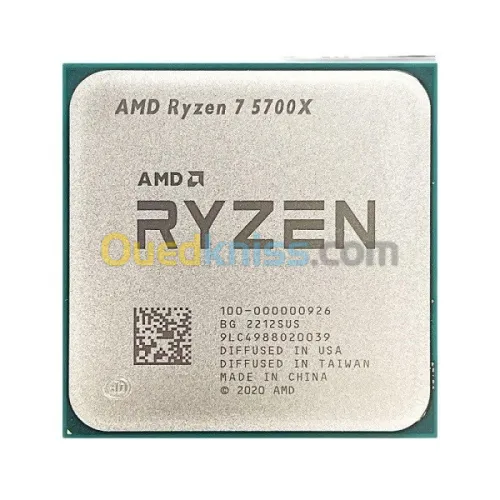 AMD RYZEN 7 5700X TRAY