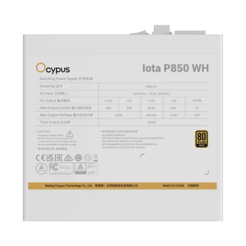 OCYPUS IOTA P850 WH 850W 80+GOLD
