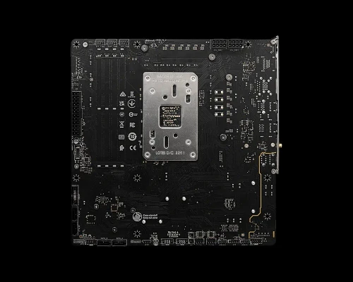 MSI B650M PROJECT ZERO