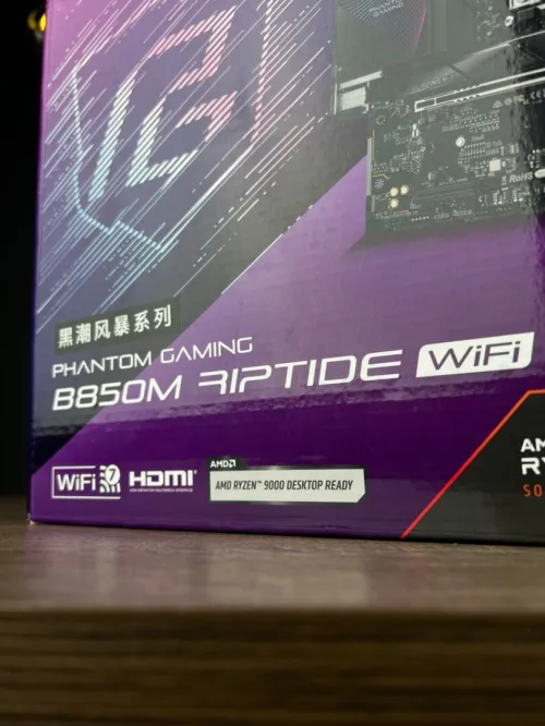 ASROCK B850M-RIPTIDE WIFI 7
