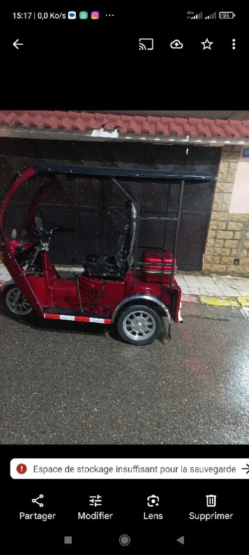 VMS Tricycle 