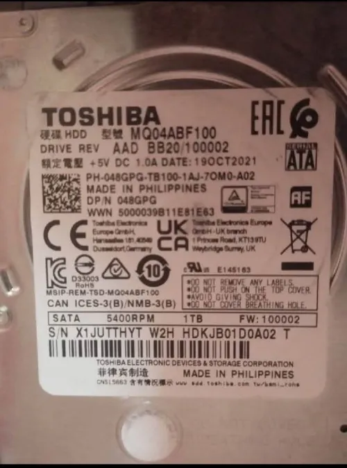 HDD 2.5 1TB 