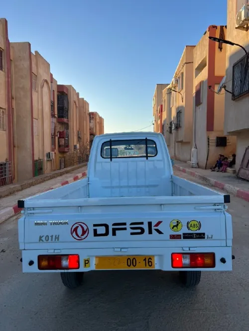 DFSK جديد 2017 