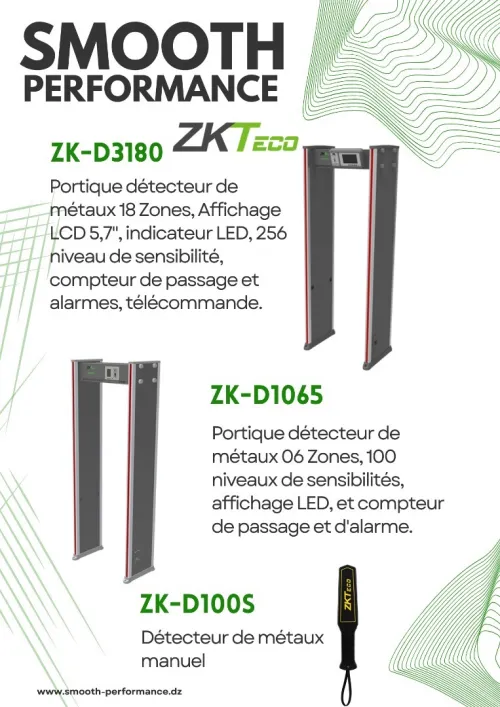Portique détecteur de métaux