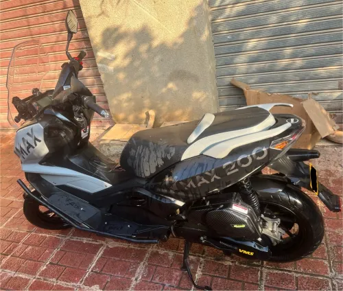 Vms Vmax 2025