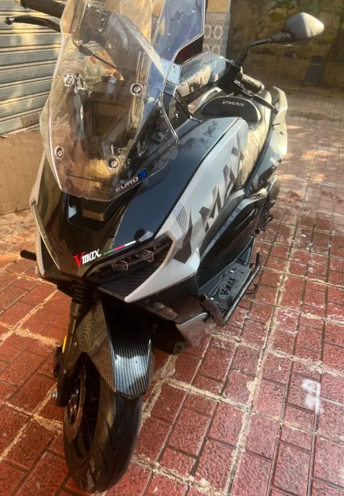 Vms Vmax 2025